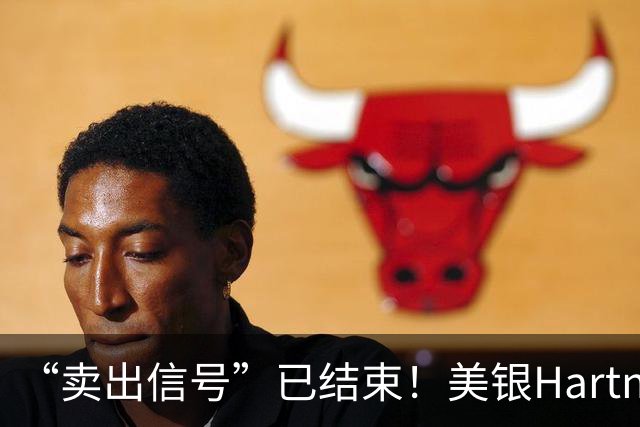“卖出信号”已结束！美银Hartnett推演后市：若半导体价格持续走强，投资者或于11月中旬重返科技股；若掉头向下，市场逻辑将彻底改写
