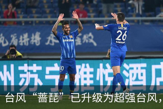 台风“蔷琵”已升级为超强台风，最新路径预测→