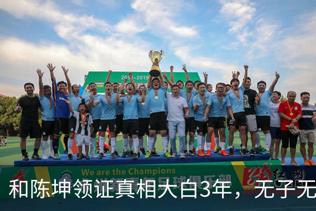 和陈坤领证真相大白3年，无子无女的周迅，终于印证了张曼玉的话