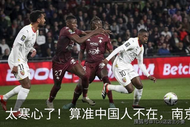 太寒心了！算准中国人不在，南京留学生竟在莫斯科，身披旭日旗！