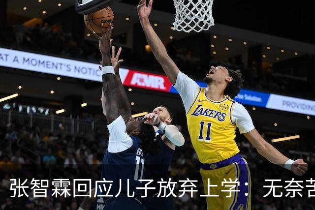 张智霖回应儿子放弃上学：无奈苦笑不干涉，自曝全家都不是读书料