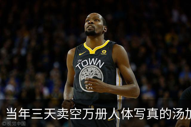 当年三天卖空万册人体写真的汤加丽，如今50岁，那份劲头依然在