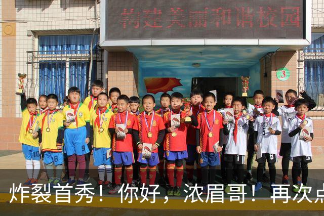 炸裂首秀！你好，浓眉哥！再次点燃NBA交易市场