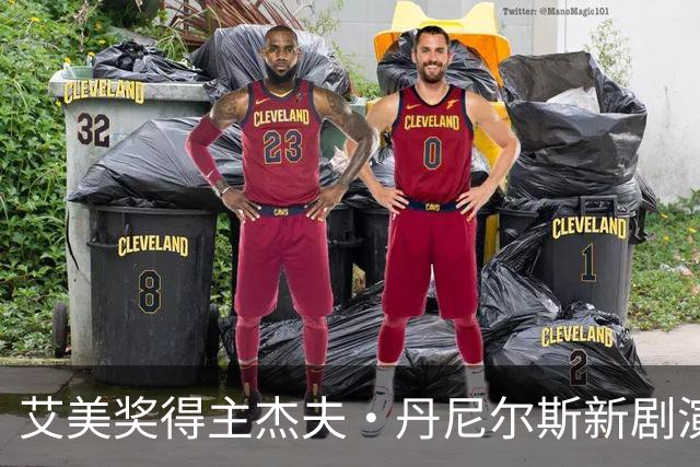 艾美奖得主杰夫·丹尼尔斯新剧演反派，追捕杀手班纳曼